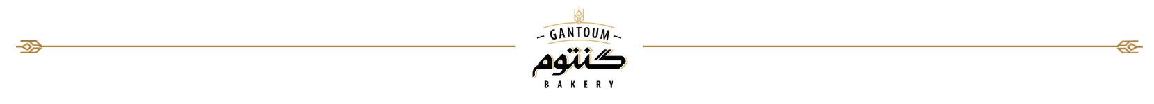 گنتوم بیکری